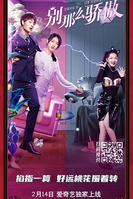 中文字幕精品视频在线