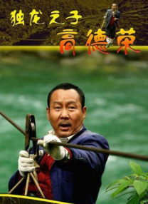 中文字幕精品视频在线